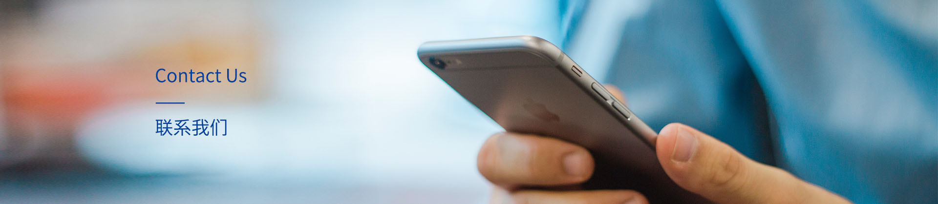 联系我们-广州市白云泵业集团有限公司,白云水泵,离心泵,消防泵,排污泵-白云水泵，白云泵业集团厂家直销